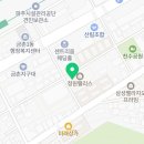 카우보이 파주아동점 이미지