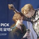 로코모 네이버블로그