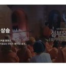 드림힐 요양병원 이미지