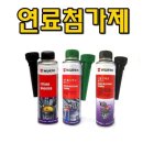 세븐카센타 이미지