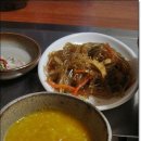 한실골 이미지
