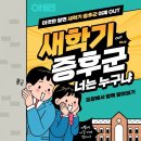 진도태권도장 이미지