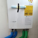 동산비사벌 이미지