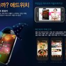 풍경애드 이미지