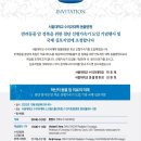 혁신동물병원 이미지