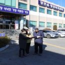 장안읍행정복지센터 이미지