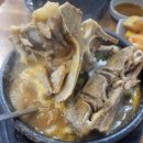 두발노래방 이미지