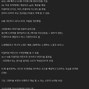 실시간 공개된 chatGPT4O 요약 ㄷㄷㄷㄷ 이미지