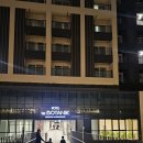 호텔 더 보타닉 세운 명동(B동) | 서울 가족 호캉스 추천 내돈내산 가성비 좋은 호텔 더 보타닉 세운 명동