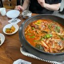 두꺼비술방 이미지