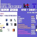 사임당로8길 4 이미지