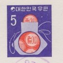 부북우체국 이미지