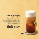투썸플레이스봉담2지구 이미지