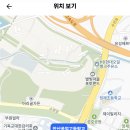 안산공업고등학교 이미지