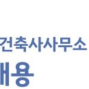 정림건축사사무소 이미지