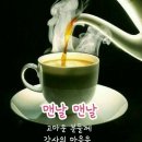 동구청 앞 이미지