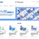 주식회사 케어핏 이미지