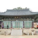 동화사 이미지