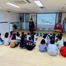 2025년 11월 11일- 찾아오는 도로교통 안전교육 이미지