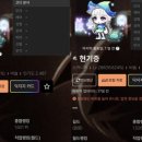 현기농장 네이버블로그