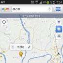 어가정
