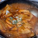 석관동떡볶이 - 남양주시 별내중앙로 64 | 석관동떡볶이