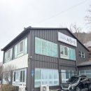 산들다움 | [경산] 누룽지 백숙 | 능이 오리백숙이 맛있는 ‘산들다움‘