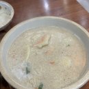 두손면가 이미지