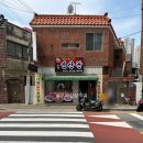 연산관 이미지