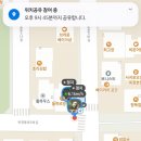 씨드 온 스테이지 -팝뮤직 스테이지 | [25. 3월 - 1]