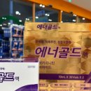 더편한온누리약국 이미지