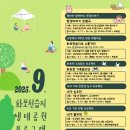 동상동주민자치센터 이미지