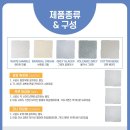 코아루 애견 이미지