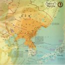 고구려 PC방 이미지