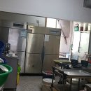 라인식당 이미지