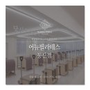 어뉴필라테스동산점