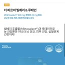 더바른약국 이미지