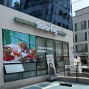 참 프레시 미트 | 교대역 혼밥 다이어트 샐러링 메뉴 추천 및 방문후기