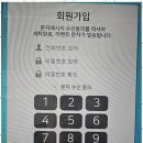 런드리앤코