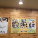 유황먹은족발