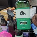 팔용로-1 | 창원 팔용동 미용실 보하비헤어 수제열펌 후기 고데기 한 듯 자연스러운 컬 대만족