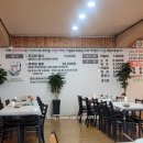 충주 금릉동 남산쭈꾸미 쭈꾸미볶음 맛집 내돈내산 후기