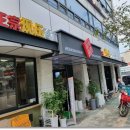 대한종합인테리어 이미지