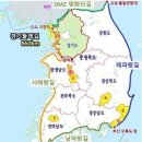 경기도 안성시 서운면사무소 이미지