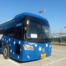 뉴제로쿨투어 이미지