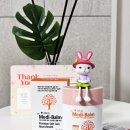 메디아토 | 아토피 피부진정 보습스틱 위메디밤 사용기