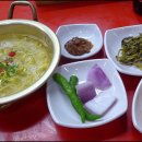 건어구이 티스토리