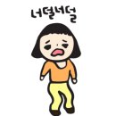 하원농장 이미지