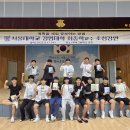 부여고등학교 충청매일