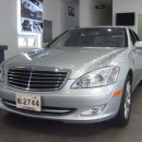 (주)이지스코리아 이미지